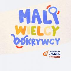 mali wielcy odkrywcy logo