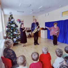 Koncert pt. Miś na balu