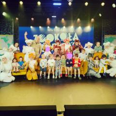Smerfy w teatrze