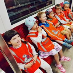 W metrze